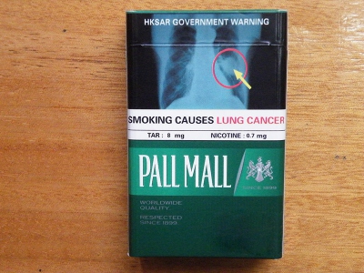 PALL MALL(硬绿薄荷 香港免税版)香烟多少钱呢！评价怎么样