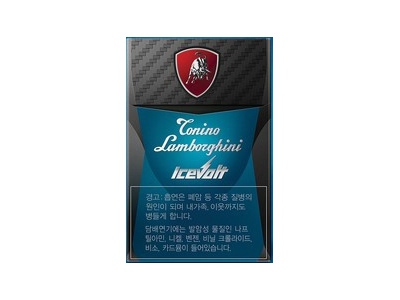 兰博基尼(蓝)香烟多少钱呢！评价怎么样