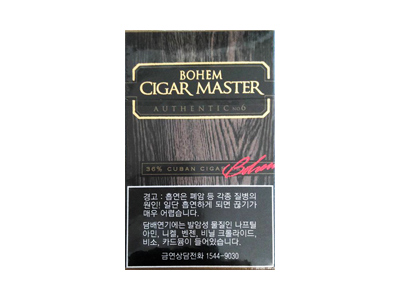 BOHEM(MASTER)香烟口感测评！BOHEM(MASTER)哪里有卖的