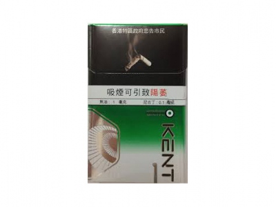 健牌(薄荷浩 香港免税版)香烟2023价格表图！好不好抽