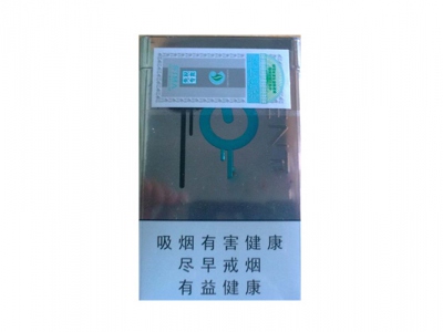 健牌(中免爆珠)香烟口感解析 健牌(中免爆珠)香烟7月份价格表