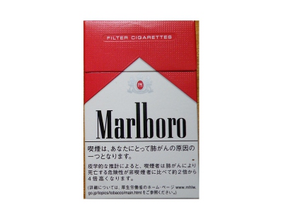 万宝路(硬红日本岛内版)香烟多少钱呢！评价怎么样