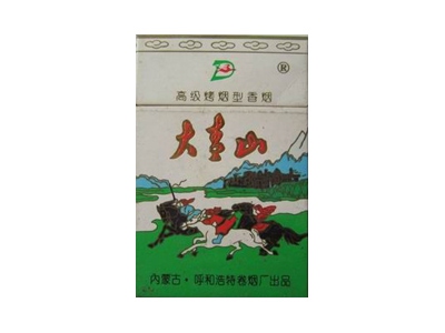 大青山(硬)香烟口感测评！大青山(硬)哪里有卖的