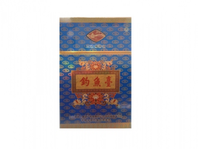 钓鱼台(蓝)香烟2023价格表图 钓鱼台(蓝)参数图片