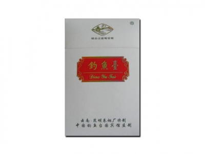 钓鱼台(白)香烟口感测评！钓鱼台(白)哪里有卖的