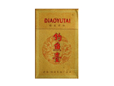 钓鱼台(国宾特供)香烟多少钱呢！评价怎么样