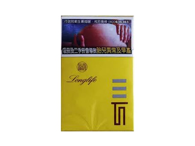 长寿(黄 台湾版)香烟多少钱呢！评价怎么样