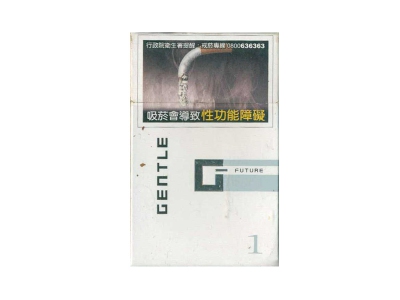 尊爵(G1)香烟口感测评！尊爵(G1)哪里有卖的