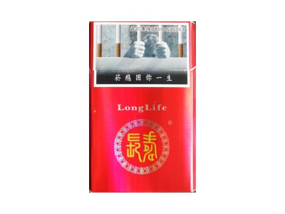 长寿(红出口)香烟2023价格表图 长寿(红出口)参数图片