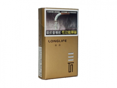 长寿(金品)香烟口感测评！长寿(金品)哪里有卖的