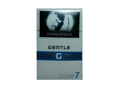 尊爵(G7)香烟口感测评！尊爵(G7)哪里有卖的
