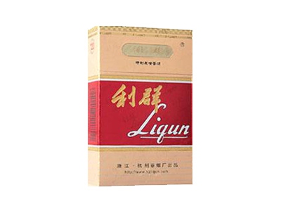 利群(长嘴AUS)香烟口感测评！利群(长嘴AUS)哪里有卖的
