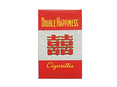 红双喜(硬8mg出口)香烟口感解析 红双喜(硬8mg出口)香烟7月份价格表