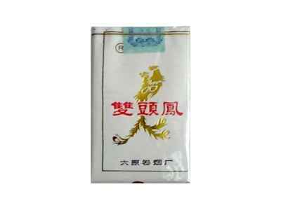 双头凤(软)香烟口感解析 双头凤(软)香烟7月份价格表
