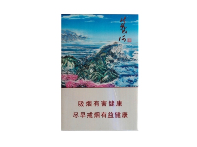 钻石(北戴河新品)香烟口感解析 钻石(北戴河新品)香烟7月份价格表