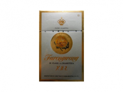 芙蓉王(巴拿马专供)香烟2023价格表图 芙蓉王(巴拿马专供)参数图片