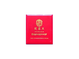 苁蓉王香烟口感解析 苁蓉王香烟7月份价格表