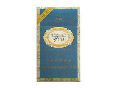 长城(醇雅薄荷)香烟2023价格表图 长城(醇雅薄荷)参数图片