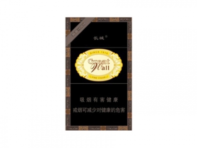长城(醇雅COCO)香烟口感测评！长城(醇雅COCO)哪里有卖的