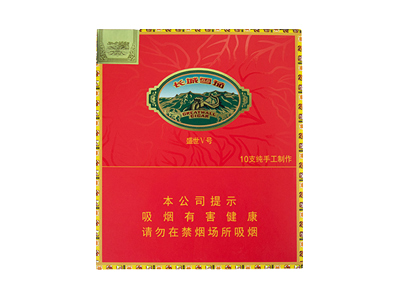 长城(盛世5号)香烟价格多少钱呢！口感怎么样