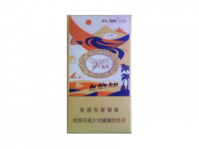 长城(丝路)香烟2023价格表图 长城(丝路)参数图片