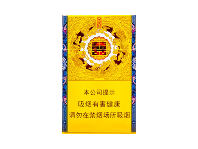 双喜(金喜)香烟口感解析 双喜(金喜)香烟7月份价格表