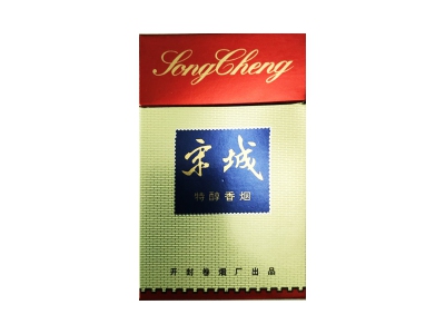 宋城(特醇)香烟口感解析 宋城(特醇)香烟7月份价格表