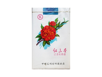 红山茶(软白)香烟价格多少钱呢！口感怎么样