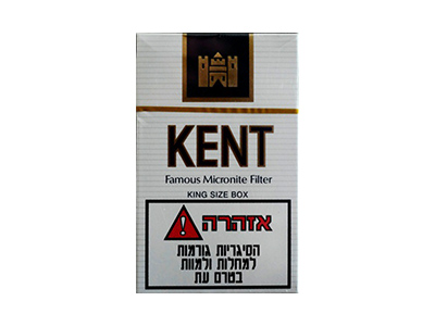 KENT(城堡以色列含税版)香烟口感测评！KENT(城堡以色列含税版)哪里有卖的