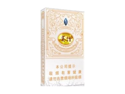 贵烟(百草甘露)香烟口感解析 贵烟(百草甘露)香烟7月份价格表