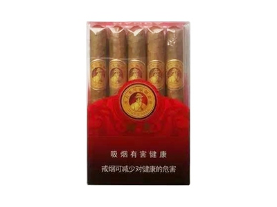茂大(1号)香烟口感测评！茂大(1号)哪里有卖的