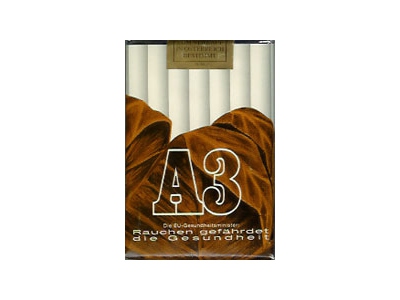 A3香烟口感测评！A3哪里有卖的