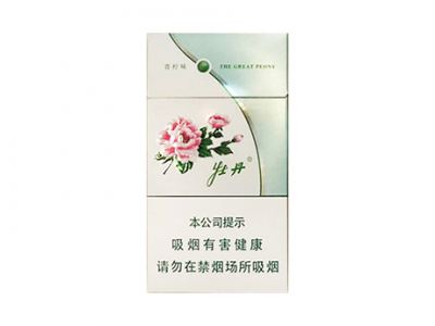牡丹(白细支)香烟价格多少钱呢！口感怎么样