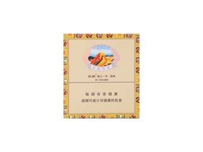 长城(骑士1号原味)香烟2023价格表图 长城(骑士1号原味)参数图片