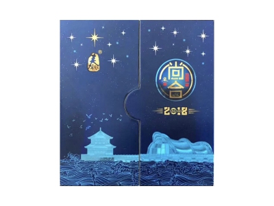 泰山(尚合2018)香烟多少钱呢！评价怎么样