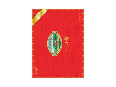 长城(国礼1号)香烟多少钱呢！评价怎么样