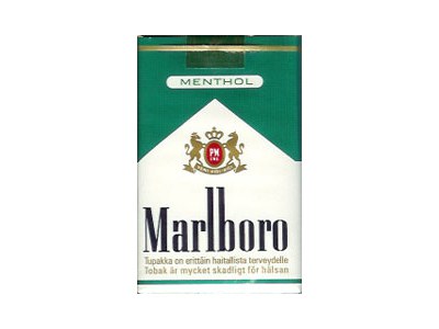 万宝路(薄荷芬兰版)香烟多少钱呢！评价怎么样
