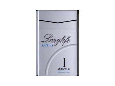 长寿(超级1mg 碳滤嘴)香烟2023价格表图 长寿(超级1mg 碳滤嘴)参数图片