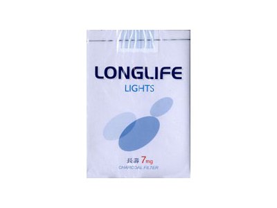 长寿(淡味7mg)香烟2023价格表图 长寿(淡味7mg)参数图片
