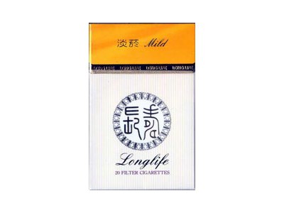 长寿(淡烟1mg)香烟口感测评！长寿(淡烟1mg)哪里有卖的