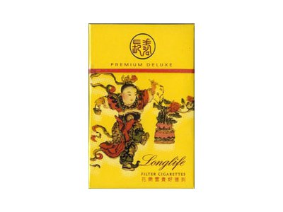 长寿(好运)香烟口感测评！长寿(好运)哪里有卖的