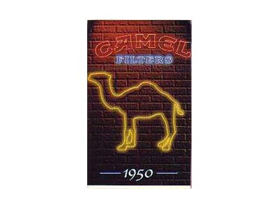 骆驼(2000限量版 100周年 1950)香烟口感测评！骆驼(2000限量版 100周年 1950)哪里有卖的
