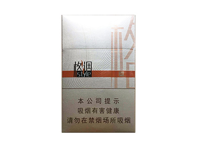 娇子(金格调)香烟2023价格表图 娇子(金格调)参数图片