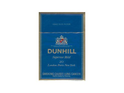 登喜路(英语版超柔蓝)香烟口感测评！登喜路(英语版超柔蓝)哪里有卖的