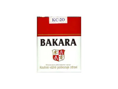 BAKARA(短支)香烟多少钱呢！评价怎么样