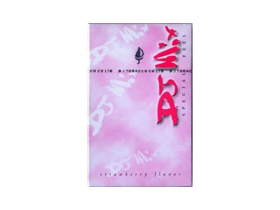 DJ Mix(草莓味)香烟2023价格表图 DJ Mix(草莓味)参数图片