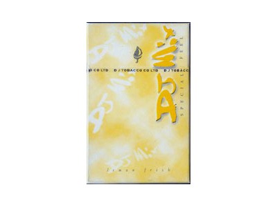 DJ Mix(柠檬味)香烟口感测评！DJ Mix(柠檬味)哪里有卖的