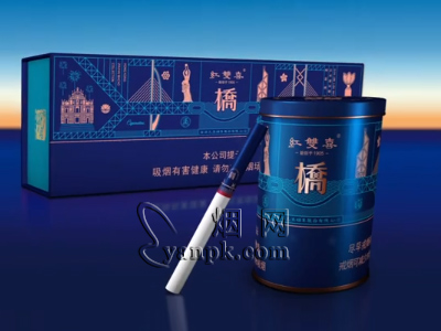 红双喜(港珠澳桥纪念版)香烟口感测评！红双喜(港珠澳桥纪念版)哪里有卖的