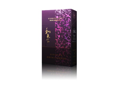 白沙(和天下)香烟口感测评！白沙(和天下)哪里有卖的