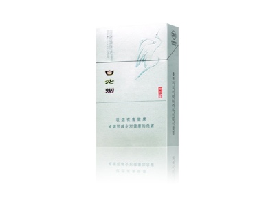 白沙(硬白尚品)香烟口感解析 白沙(硬白尚品)香烟7月份价格表